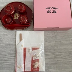 お食い初めセット　男の子　水引飾り　白金　