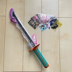 鬼滅の刃　　胡蝶しのぶ　日輪刀　おまけ付き