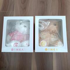 新品！くまのぬいぐるみセット