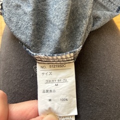 Mサイズ（ウエスト64〜70）👖の画像