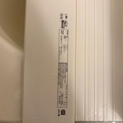 カインズ　ふろふたの画像