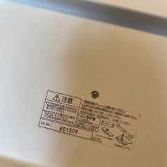 タニタ　デジタルベビースケール　体重計の画像