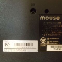 第6 i7&SSD搭載 稼働するけどジャンク扱い ﾏｳｽﾉｰﾄ　win11の画像