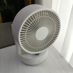 ●ニトリ サーキュレーター