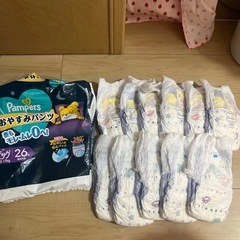 パンパースおやすみパンツビッグXL12-17kg