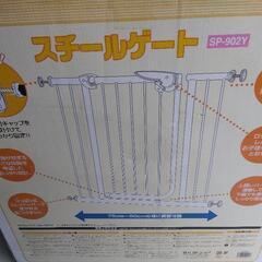 【値下げ】ベビーゲート　スチールゲートの画像