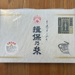 【新品未開封】特級品✴︎手延べそうめん揖保乃糸の画像