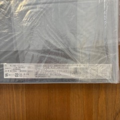【新品未開封】特級品✴︎手延べそうめん揖保乃糸の画像