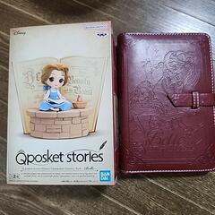 ディズニープリンセス　ベル　Qposketと手帳