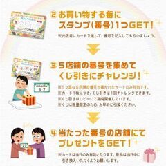5/31㈯ナチュラルビーガンマルシェ - イベント
