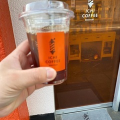 コーヒー好きの友達募集中☕️