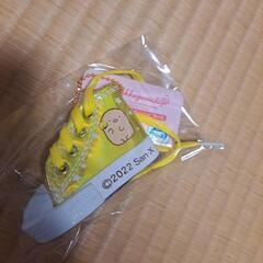 すみっコぐらしとんかつシューズキーホルダーの画像