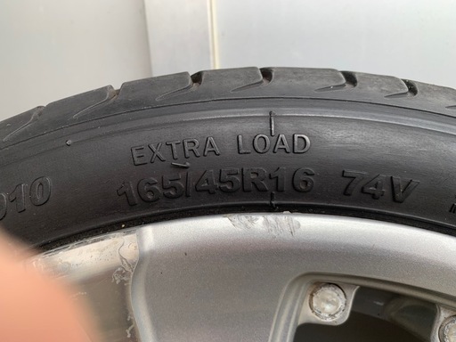 (決まりました)軽自動車用16インチアルミホイール&タイヤ4本セット