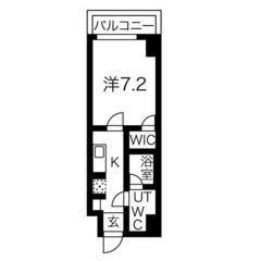 🎀 敷金0円/礼金0円 🎀 業界最安値【宣言】✨保証人不要✨来店不要✨チャット不動産『ハウスリンク』 都営新宿線 菊川駅 徒歩8分❗️墨田区立川４丁目 13-13  ❗️AJ50188 - 墨田区