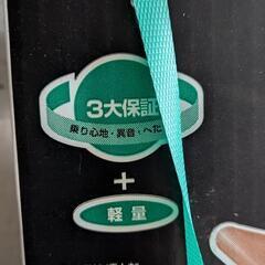 TEIN テインHIGH.TECH ハイテク ダウンサス ヤリス MXPA10の画像