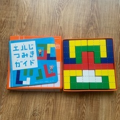 しまじろう　積み木3点➕こどもしょうぎ　セット