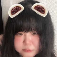 初めまして。
