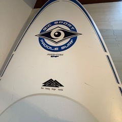 sup サップの画像