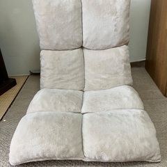 座椅子