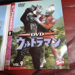 ウルトラマン DVD 5枚セット 昭和 特撮の画像