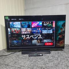 8327‼️関西エリア配送設置可🙌‼️ネット動画サービス対応✨最...
