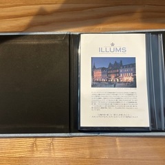 ILLUMS フォトアルバムの画像