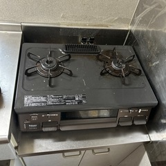 ガスコンロ