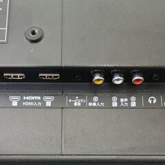 19インチ液晶テレビ 地デジ/BS/CSの画像