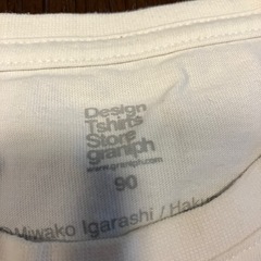 グラニフ　電車Tシャツ90センチの画像