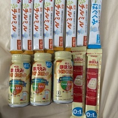 新品未使用　チルミル　800gとスティックタイプ3箱＋おまけスティックタイプ等の画像