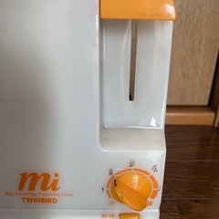 ツインバード🍞食パンが同時に4枚焼ける！🍞ポップアップトースター　の画像