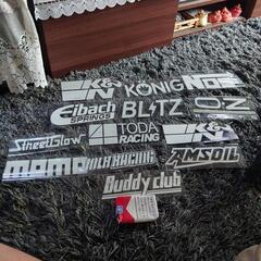 【商談中】カー ステッカー幅20cmの画像