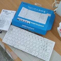 0518-032 MOBO Keyboard Bluetooth...
