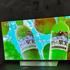 LG 有機EL テレビ 薄型テレビ 55インチの画像