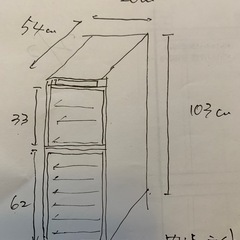 ワインセラーの画像