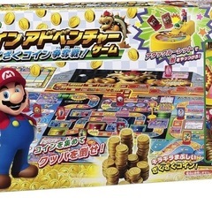 エポック社EPOCH スーパーマリオ コインアドベンチャーゲーム...