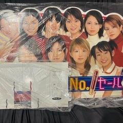 モーニング娘。レア品‼︎巨大パネル　新品　の画像