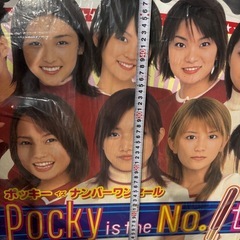 モーニング娘。レア品‼︎巨大パネル　新品　