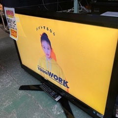 ☆激安品☆TOSHIBA 42インチ　液晶テレビ　2010年製