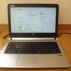 ＜安心！＞win11始めませんか？ hp 13.3ｲﾝﾁﾉｰﾄ　...