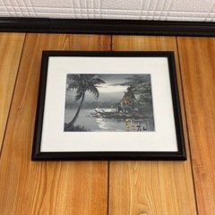 300