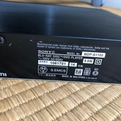 DVDプレイヤーの画像