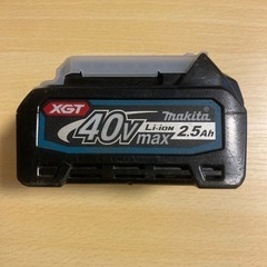 マキタ　40V バッテリー