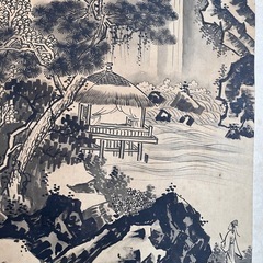 掛軸　水墨画　山水画（7月いっぱいまで）の画像