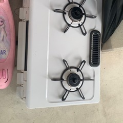ガスコンロ　　2口