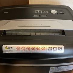 ペーパー&CDシュレッダー の画像