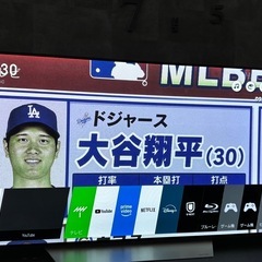 LG 有機EL テレビ 薄型テレビ 55インチの画像