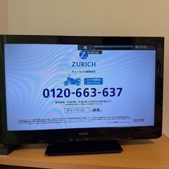 ☆取引先決まりました！☆2012年製 Panasonic テレビ...