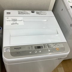 【トレファク ラパーク岸和田店】2018年製 Panasonic...