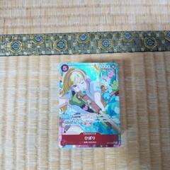 ポケモンカードオリパ👑